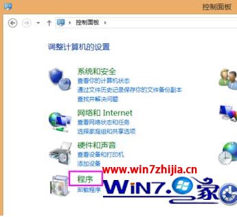 Win10系統中找不到IIS管理器？手把手教你啟用和訪問Internet信息服務